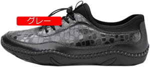 【20%OFFクーポン】ローファー 紳士靴 メンズ スリッポン ドライビングシューズ 革靴 滑り止め かっこいい 歩きやすい 快適 軽量 シンプル 通気性 ビジネス カジュアル 革靴 ウォーキングシュ