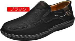 y20%OFFN[|zY hCrOV[Y rWlXV[Y vC [t@[ Xb| JV PUU[ JWA fbLV[Y amC h y ϖՐ L ʋC Ȃ 