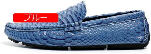 y20%OFFN[|zhCrOV[Y Xb| Y [t@[ JV v ^ h ^]₷ amC ʋ  ubN C JWAV[Y Xj[J[ rWlXV