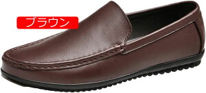 y20%OFFN[|z[t@[ Y vC amC Xb| hCrOV[Y JWAV[Y EH[LOV[Y rWlX ʋ _炩 ʋC y ₷ fbLV[