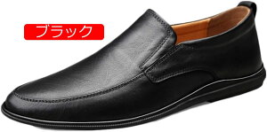 �y20%OFF�N�[�|���z�h���C�r���O�V���[�Y �����Y �X���[�X ���J�V�� ���[�t�@�[ ����Ȃ� �ʋC �ɂ��Ȃ� �J�W���A�� �f�b�L�V���[�Y ���J�V���V���[�Y ������� ����Ȃ� �ʋC �ɂ��Ȃ� �r�W