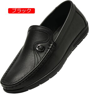 y20%OFFN[|zY hCrOV[Y y Xb|V[Y [t@[ NVbN Ep JV C Xj[J[ C  ^] y ʋ d l x ^]  hCu Ռ