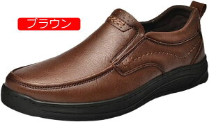 y20%OFFN[|zY hCrOV[Y [t@[ v wC y jq RC[t@[ Xb| ʋC amC rWlXV[Y Vv ʊw ʋ  ^] j ގ J