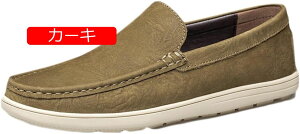 y20%OFFN[|zhCrOV[Y Y Xb| JWA vC X[X [t@[   RȂ h y v v ɂ ₷ v[ fbL H t@bV