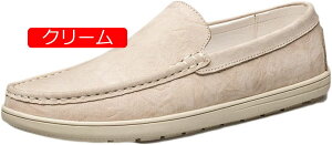 y20%OFFN[|zhCrOV[Y Y Xb| JWA vC X[X [t@[   RȂ h y v v ɂ ₷ v[ fbL H t@bV