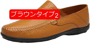 y20%OFFN[|zY hCrOV[Y [t@[ v wC y jq RC[t@[ Xb| ₷ JV Vv JWAV[Y C rWlXV[Y  