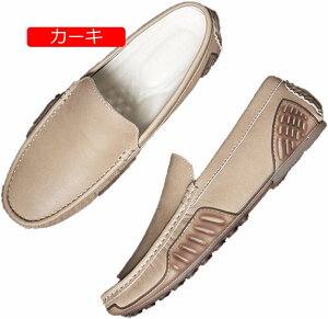 y20%OFFN[|zY hCrOV[Y rWlXV[Y vC [t@[ Xb| JV y JWA fbLV[Y YV[Y C  v Vv  y 