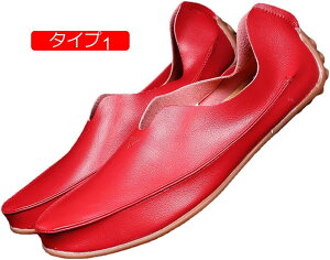 y20%OFFN[|zY hCrOV[Y rWlXV[Y bV [t@[ Xb| JV y JWA fbLV[Y ʋ h ʋC ₷ o fC