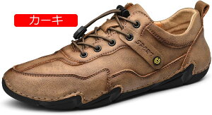 y20%OFFN[|z[t@[ Y vC hCrOV[Y Y y Xb| JV YV[Y ʋC JWAV[Y wC ʋ fbLV[Y jq _炩 AE