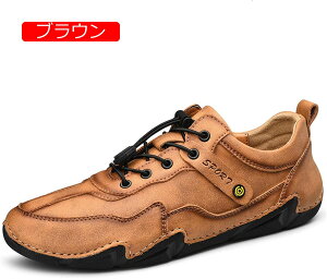 y20%OFFN[|z[t@[ Y vC hCrOV[Y Y y Xb| JV YV[Y ʋC JWAV[Y wC ʋ fbLV[Y jq _炩 AE