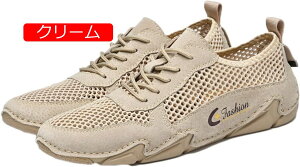 【20%OFFクーポン】メンズ カジュアルシューズ ドライビングシューズ ローファー スリッポン 紳士 靴 レースアップ 柔らかい 歩きやすい 通気性 蒸れない アウトドア シューズ 就職活動 冠婚