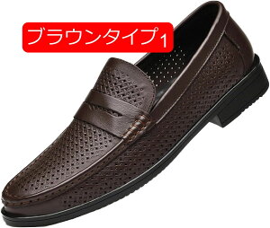 y20%OFFN[|z[t@[ JV hCrOV[Y Y y bV vC Xb| XbvI f TCY bVV[Y ItBXT_ JWA 