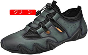 【20%OFFクーポン】メンズ スニーカー ビジネスシューズ メンズ 紳士靴 カジュアルシューズ ひも付きシューズ メンズ ウォーキングシューズ ドライビングシューズ 通気性 防滑 歩きやすい 軽