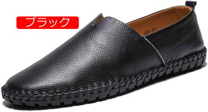 �y20%OFF�N�[�|���z�傫���T�C�Y �J�W���A���V���[�Y �����Y �X���b�|�� PU���U�[ ���[�t�@�[ �h���C�r���O�V���[�Y �j�� �X�j�[�J�[ ���b�V�� ���J�V�� �����Y�C �v ������� �y�� ����~�� 