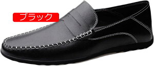 �y20%OFF�N�[�|���z���[�t�@�[ �X���b�v�I���h���C�r���O�V���[�Y�����Y �������T�C�Y �ʋC�� �y�� �X���b�|���V���[�Y ������� �R�Ȃ� �����Y�V���[�Y �����₷������� ���풅�p �a�m�C 