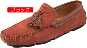 y20%OFFN[|zY C hCrOV[Y [t@[ Xb| rWlXV[Y y JV V[Y ^bZ vC amC JWA fbLV[Y Sn TC