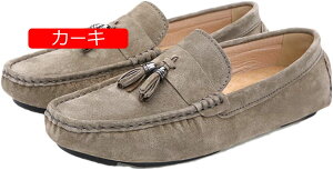 y20%OFFN[|z JWAV[Y XG[h fUC qȂ Y Xb| fbLV[Y JV  amC h ʋC y ʋC rWlX V[Y AEghA 