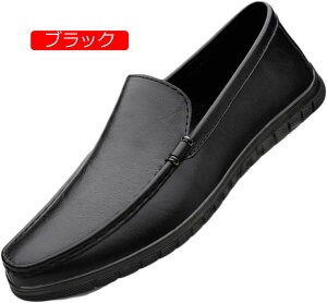 y20%OFFN[|z[t@[ Y vC amC Xb| hCrOV[Y JWAV[Y EH[LOV[Y rWlX ʋ _炩 ʋC t@bV ₷ B