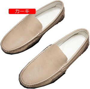 y20%OFFN[|z[t@[ Y hCrOV[Y JWAV[Y Xb| amC rWlXV[Y JV Y ʋ h y ʋC ₷ ^]₷ N