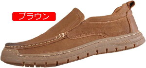 y20%OFFN[|zXb| Xj[J[ fbLV[Y 㗚 Y JWA tH[} YV[Y Xb| [t@[ RC[t@[ y C EHbVH fbLV