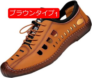 y20%OFFN[|zY T_ IV JV T_ rWlX V[Y [t@[ Xb| \tgJV ʋC PU U[ hCrOV[Y n y Ђt JW