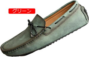 y20%OFFN[|z[t@[ Y vC amC Xb| hCrOV[Y JWAV[Y EH[LOV[Y rWlX ʋ _炩 ʋC ^]C [JbgEp JW