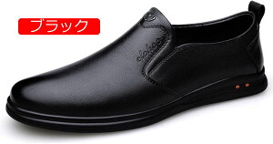 y20%OFFN[|zY hCrOV[Y vC [t@[ Xb| JV y JWA fbLV[Y rWlXV[Y JWAV[Y amC y TCY V