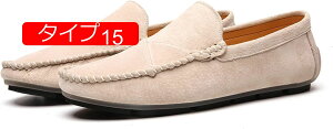 【20%OFFクーポン】ドライビングシューズ メンズ ローファー スリッポン スエード モカシン ビジネスシューズ 紳士靴 転靴 カジュアルシューズ 防滑 軽量 大きなサイズ デッキシューズ 通勤