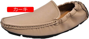 y20%OFFN[|zY hCrOV[Y rWlXV[Y amC [t@[ Xb| JV y JWA fbLV[Y ]C h _炩 K ₷ 傫TC