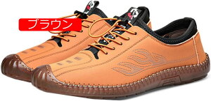 y20%OFFN[|zU[ Xb| Y hCrOV[Y Xb| v v [t@[    gh JWA EH[LO V[Y JWAV