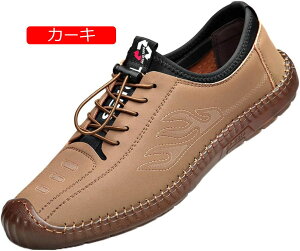 y20%OFFN[|zU[ Xb| Y hCrOV[Y Xb| v v [t@[    gh JWA EH[LO V[Y JWAV