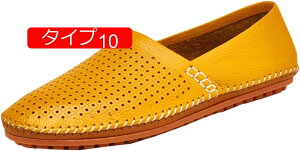 y20%OFFN[|zY C hCrOV[Y [t@[ Xb| rWlXV[Y y JV V[Y EH[LOV[Y vC amC JWA fbLV[Y h O