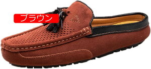 【20%OFFクーポン】スリッパ ビジネスシューズ サンダル 事務室 職場用 サボサンダル 室内 スリッポン カジュアル ローファーシューズ メンズビジネス 大きいサイズ サボサンダル 事務所 事