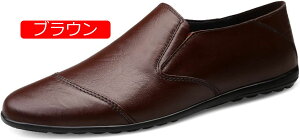 y20%OFFN[|z[t@[ Y Xb| XbvI hCrOV[Y rWlX V[Y JV amC JWAV[Y  fbLV[Y 傫ȃTCY Ep 