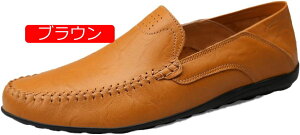 y20%OFFN[|z[t@[ Y vC amC Xb| hCrOV[Y JWAV[Y EH[LOV[Y rWlX ʋ _炩 ʋC  f fbL TCY V