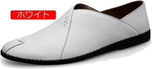 【20%OFFクーポン】ドライビングシューズ メンズ スポーツサンダル おしゃれ 手織り靴 カジュアル ローファー モカシン スニーカー 軽量 通気 職場用 紳士靴 防滑 歩きやすい ウォーキング シ