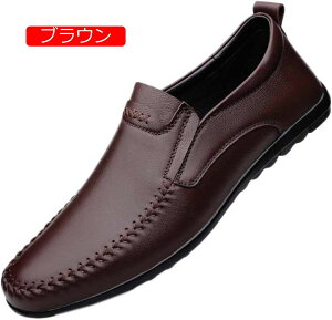 y20%OFFN[|zfbLV[Y Y  hCrOV[Y y  Xb| JWAV[Y vC C ZC Z JV [t@[ X[X ubN F am