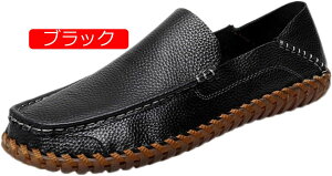 y20%OFFN[|zY hCrOV[Y rWlXV[Y amC vC [t@[ Xb| JV Ɠ߂ JWA fbLV[Y amC  Ep 2헚 t