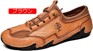 y20%OFFN[|zhCrOV[Y nCLO V[Y Y j oRC AEghAV[Y ₷ vɂԂȂ ~ ʋC ɂ ϖՐ JV 傫