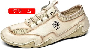 y20%OFFN[|zhCrOV[Y nCLO V[Y Y j oRC AEghAV[Y ₷ vɂԂȂ ~ ʋC ɂ ϖՐ JV 傫