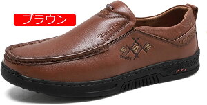 y20%OFFN[|z[t@[ Y vC hCrOV[Y Y y EhgD JV YV[Y ʋC JWAV[Y wC ʋ fbLV[Y jq v C 