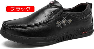 y20%OFFN[|z[t@[ Y vC hCrOV[Y Y y EhgD JV YV[Y ʋC JWAV[Y wC ʋ fbLV[Y jq v C 