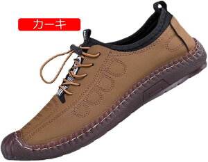 y20%OFFN[|zY hCrOV[Y rWlXV[Y vC [t@[ Xb| JV Ђt JWA fbLV[Y amC h y bV ʋC X|[cT