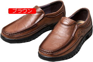 y20%OFFN[|zhCrOV[Y Y rWlX amC [t@[ Xb| JV fbLV[Y ~ ʋ dp JVV[Y Ȃ hL ʋC y amC 