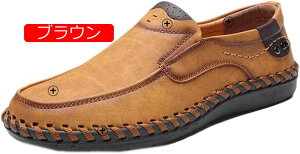 y20%OFFN[|zhCrOV[Y Y vC JV [t@[ Ȃ ʋC ɂȂ JWA fbLV[Y JVV[Y  amC  Ep ԗ 