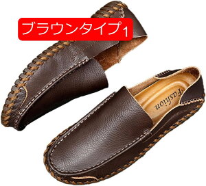 y20%OFFN[|zAEghAV[Y ʋC h JV Xj[J[ Y 傫TCY hCrO V[Y [t@[ ^]C Xb|V[Y RtH[g ₷ ϖ