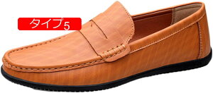 y20%OFFN[|zY hCrOV[Y y Xb|V[Y Ȃ NVbN Ep JV C rWlXV[Y  amC rWlX d ʋ U ₷ f