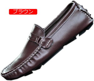 y20%OFFN[|z[t@[ amC Y Xb| hCrOV[Y vC ~  ₷ K y Vv ʋC rWlX JWA EH[LOV[Y 