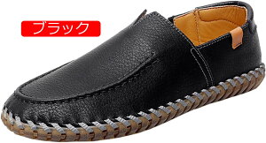 y20%OFFN[|zhCrO V[Y Y XbvI [t@[ ^]C JV C t@bV Y JWAV[Y amC rWlX V[Y 肵ĕ₷ t