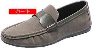 y20%OFFN[|zhCrOV[Y Xb| [t@[ Y XG[h ؂ JV ʋC amC rWlXV[Y Vv ʊw ʋ am j ގ ʋΒʊw JWA